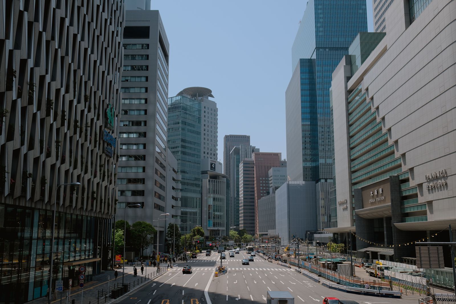 Toronto's Financial District around King and Bay is 25 to 45 minutes from Pearson on a normal day