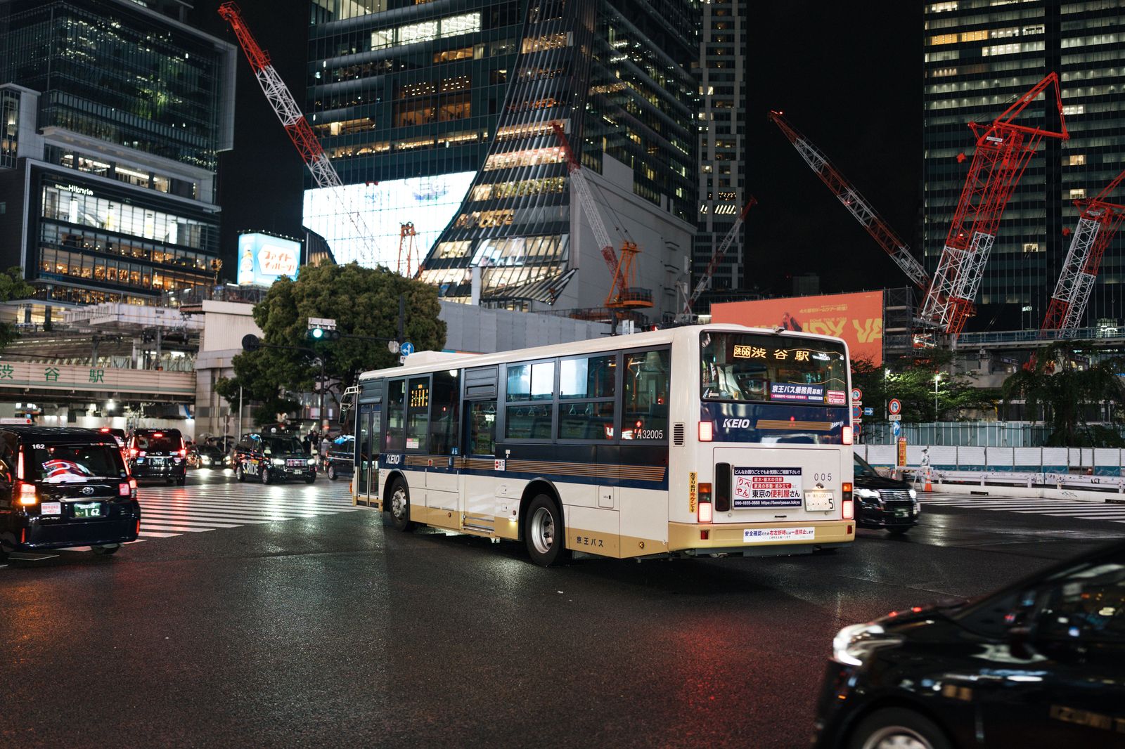 Coaches load at the bays; check the departure screens for your carrier and bay